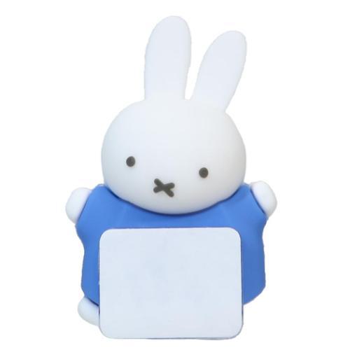 スマホアクセサリー ひょっとも ミッフィー わくわく グルマンディーズ