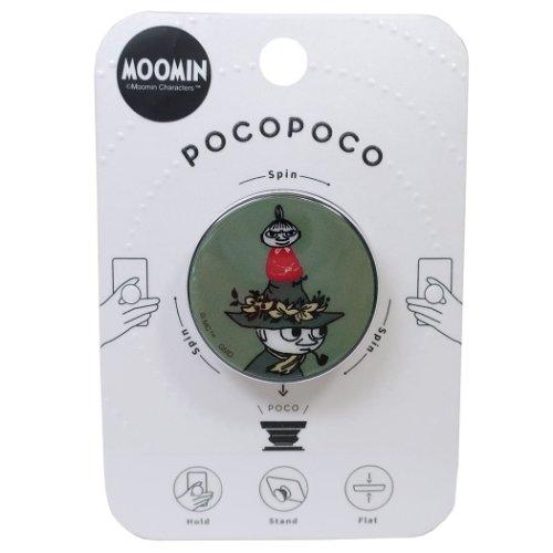 Pocopoco スマホアクセ スナフキンとリトルミイ ムーミン 北欧 グルマンディーズ スマホスタンド キャラクター Gr Mmn17c 雑貨 アートの通販店 ベルコモン 通販 Yahoo ショッピング