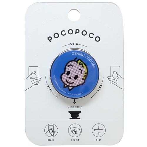 スマホアクセ pocopoco ポコポコ ジャック オサムグッズ Osamu Goods グルマンディーズ スマホスタンド｜velkommen