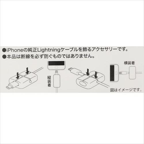 Iphoneケーブルマスコット スマホアクセ ウォーリーを探せ Wally グルマンディーズ かわいい ギフト雑貨 Gr Mwr 05a 雑貨 アートの通販店 ベルコモン 通販 Yahoo ショッピング