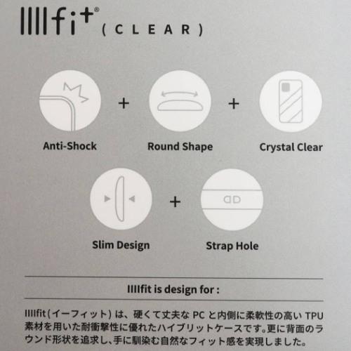 Iphone12 Iphone12 Proケース アイフォン12 アイフォン12プロ プロテクトカバーイーフィット ポケモン メタモン グルマンディーズ ポケットモンスター Gr Poke 667b 雑貨 アートの通販店 ベルコモン 通販 Yahoo ショッピング