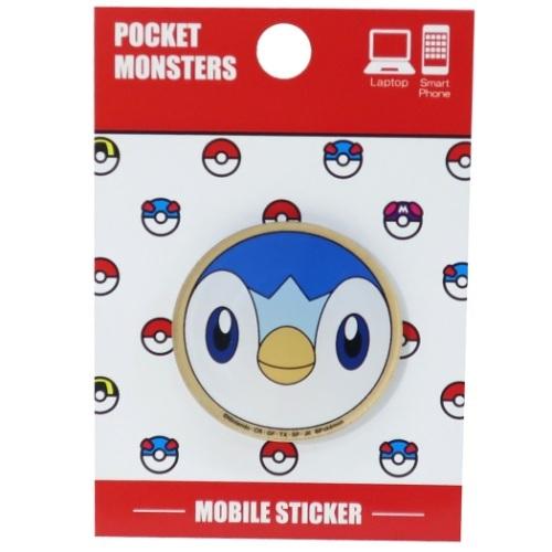 モバイルステッカー スマホアクセ ポケモン ポケットモンスター ポッチャマ グルマンディーズ スマホアクセサリー シール Gr Poke 713d 雑貨 アートの通販店 ベルコモン 通販 Yahoo ショッピング