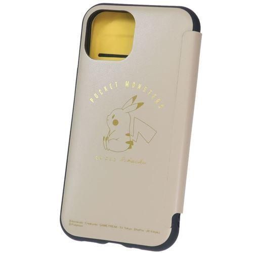 gourmandise（グルマンディーズ） iPhone 13mini 12mini