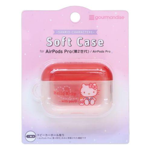 AirPods Pro 第2世代 対応 ソフトケース エアーポッズプロケース