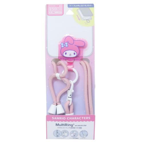 ホールドリング キラキラマルチリングプラス ストラップセット