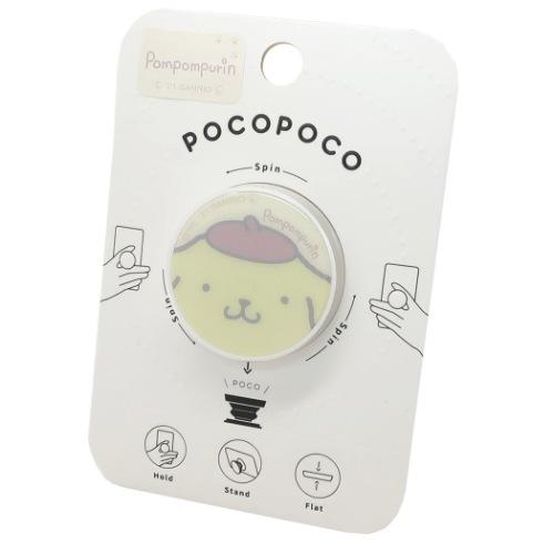 スマホアクセ Pocopoco ポムポムプリン サンリオ グルマンディーズ スマホスタンド キャラクター Gr Sang 94pn 雑貨 アートの通販店 ベルコモン 通販 Yahoo ショッピング