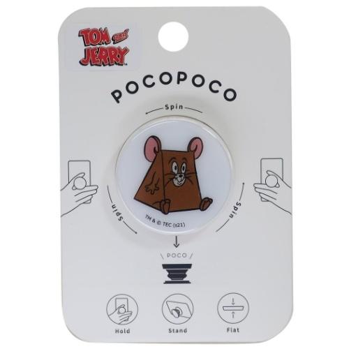 Pocopoco スマホアクセ トムとジェリー ワーナーブラザーズ 三角 グルマンディーズ スマホスタンド キャラクター Gr Tmj 93f 雑貨 アートの通販店 ベルコモン 通販 Yahoo ショッピング