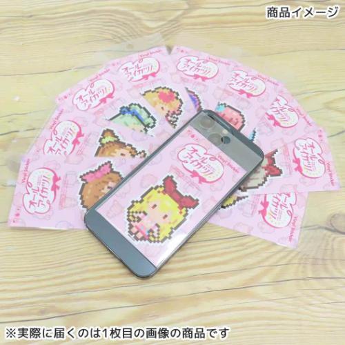 ピクセルアートステッカー ダイカットシール オールアイカツ！ 虹野