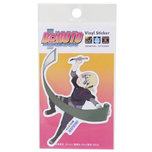 ダイカットビニールステッカー ダイカットシール 山中いのじん BORUTO
