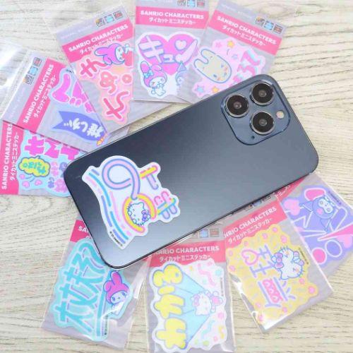 の*ん様 【美品】 サンリオ Sanrio シール まとめ売り 昭和レトロ 激レ 楽天市場】【全12種セット】 サンリオキャラクターズ まとめ買い
