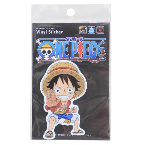 ダイカットシール ビニールステッカー ワンピース ルフィ SD 少年