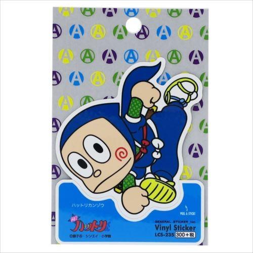 ステッカー ビニールステッカー ハットリカンゾウ01 忍者ハットリくん