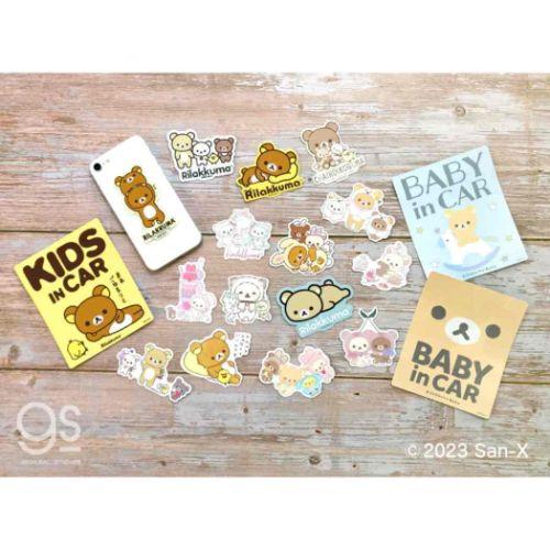 San-X（サンエックス） ダイカットシール ダイカットステッカー