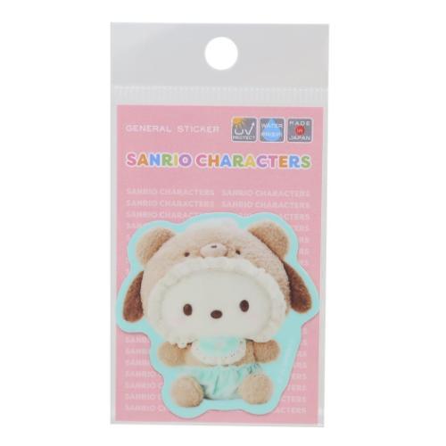 ダイカットシール ミニステッカー ラテクマベビー ポチャッコ サンリオ