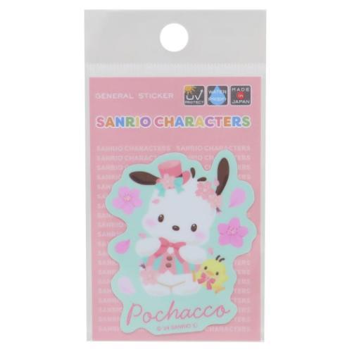 ダイカットシール ミニステッカー ポチャッコ サンリオ キラキラ桜
