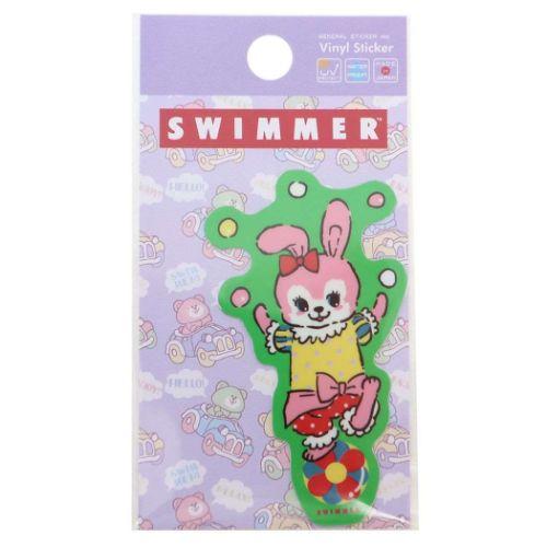 ビニールシール ダイカットミニステッカー スイマー SWIMMER 24