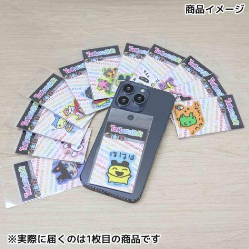 ビニールシール グリッターミニステッカー たまごっち くろまめっち
