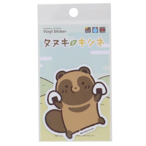 ダイカットシール ビニールステッカー タヌキとキツネ おにぎり