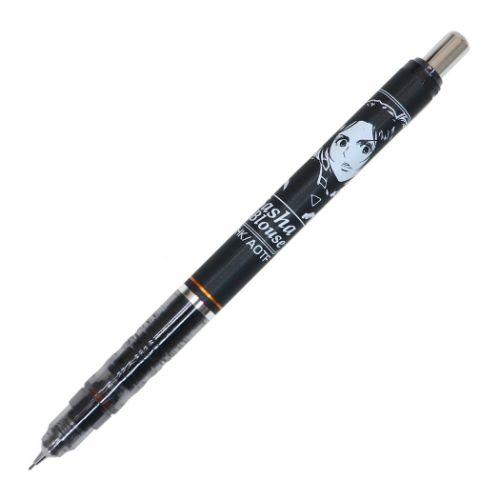 シャープペン デルガード 0.5 黒 サシャ 進撃の巨人 ヒサゴ 機能性文具