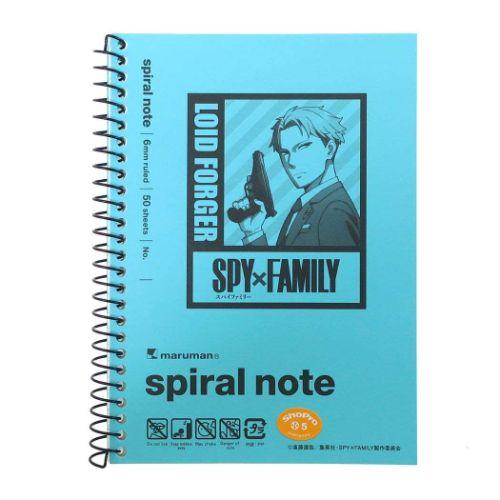 リングノート A6ノート スパイファミリー SPY FAMILY ロイド 少年