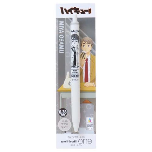 ユニボールワン 0.38mm ボールペン ハイキュー！！ 少年ジャンプ 宮治