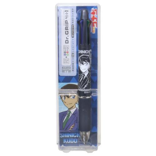 Dr.Grip4+1ドクターグリップ 多機能ボールペン 名探偵コナン 工藤新一