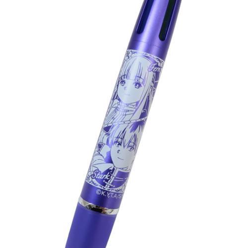多機能ボールペン Dr.Grip4+1ドクターグリップ フェルン シュタルク