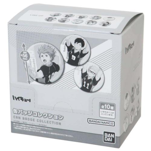 【新品未開封】アクリルバッジコレクション 缶バッジ 10個セット ハイキュー 新品未開封】 ハイキュー アクリルバッジコレクション 2016 10個