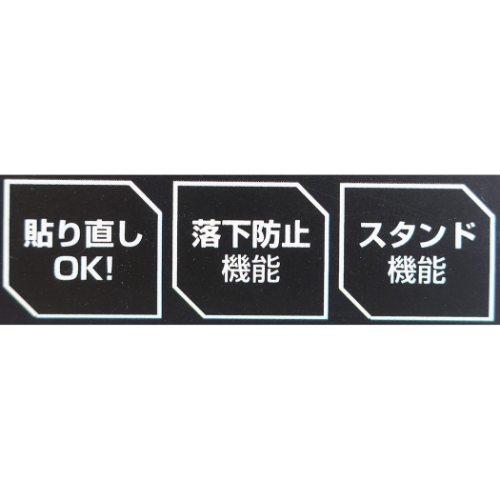 スマホリング スリムリングエアー ドラゴンボール超 フリーザ ハセプロ Hsp 雑貨 アートの通販店 ベルコモン 通販 Yahoo ショッピング