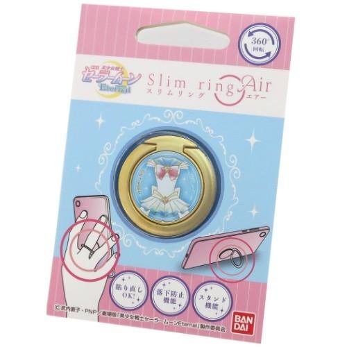 スマホリング スリムリングエアー 美少女戦士セーラームーンエターナル スーパーセーラームーン ハセプロ スマホアクセ Hsp 雑貨 アートの通販店 ベルコモン 通販 Yahoo ショッピング