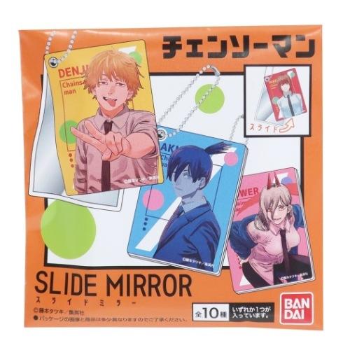 トレーディング スライドミラーコレクション 限定価格セール 手鏡 少年ジャンプ チェンソーマン コレクション雑貨 アニメキャラクター 全10種 ハセプロ