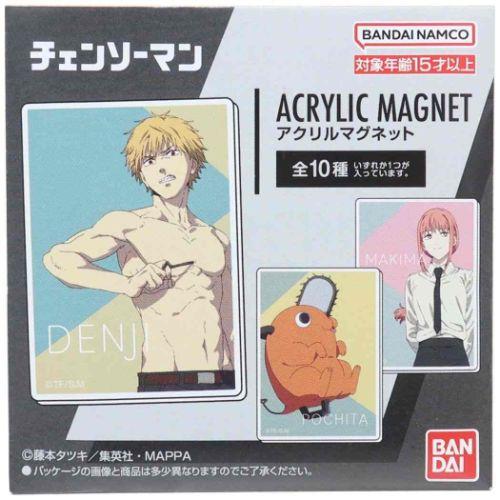 メイドインアビス アクリルマグネット 10種 メイドインアビス アクリルマグネット - メルカリ