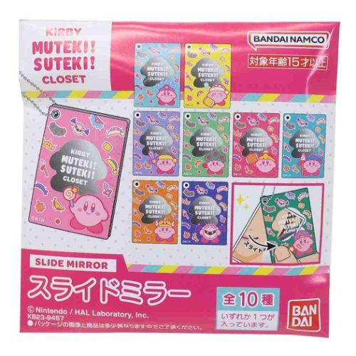 カービィーさん専用 Amazon.co.jp: シーシーピー(Ccp) ハンドぬいウォーマー 星のカービィ