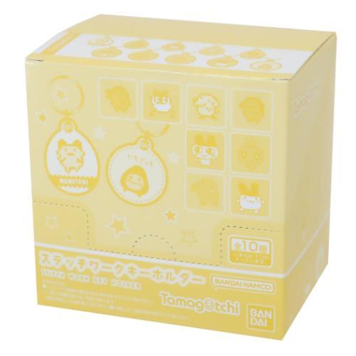 ステッチワークキーホルダー 全10種 10個入セット キーリング