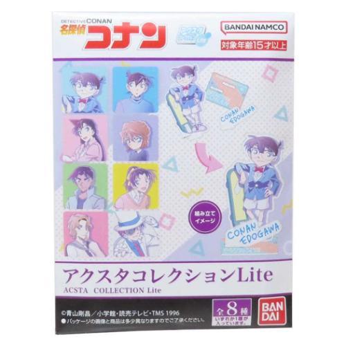 アクスタコレクションLite 全8種 アクリルスタンド 名探偵コナン 少年