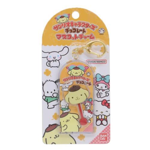 2014年 ポムポムプリン マスコット キーホルダー ぬいぐるみ チャーム 楽天市場】ポムポムプリン ぬいぐるみ（キーホルダー｜キーホルダー