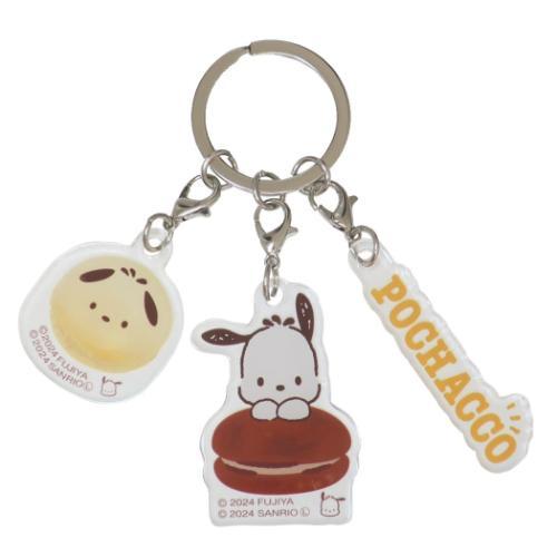 キーリング 3連アクリルキーホルダー マカロン ポチャッコ サンリオ
