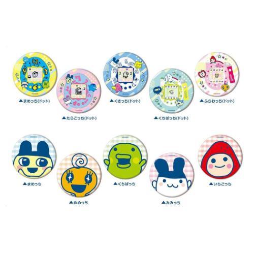 コンパクトミラー CANミラーコレクション 全10種 たまごっち