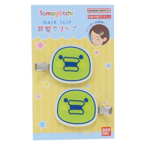 ヘアアクセ 前髪クリップ 2個セット くちぱっち たまごっち バンダイ
