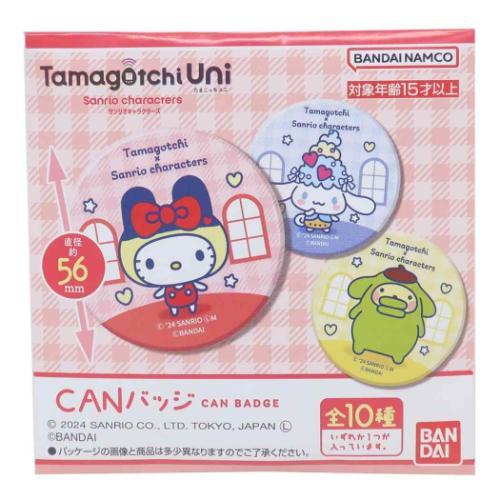 CANバッジ 全10種 10個入セット 缶バッジ たまごっちxサンリオ
