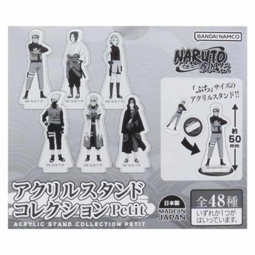アクスタ アクリルスタンドコレクションPetit 全48種 少年 アクスタ アクリルスタンドコレクションPetit 全48種 少年