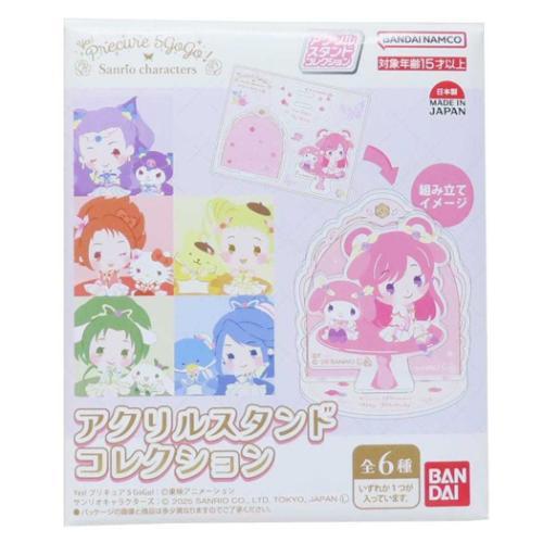 プリキュア5GoGo！×サンリオWEBくじ モアチャンス アクリルパネル プリキュア5GoGo！×サンリオWEBくじ モアチャンス アクリルパネル