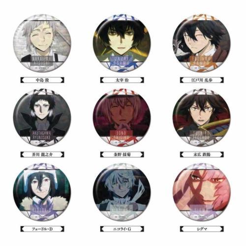 缶バッジ メモリーキラッとCANバッジVol.1 全9種の内どれか1個 文豪