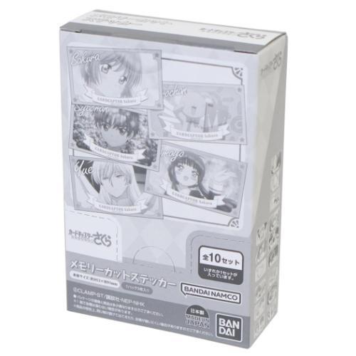 カードキャプターさくら シールメンバーズ ‪‪☆1BOX、10パック計40パック カードキャプターさくら シールメンバーズ ‪‪☆1BOX、10パック計40パック‬‬