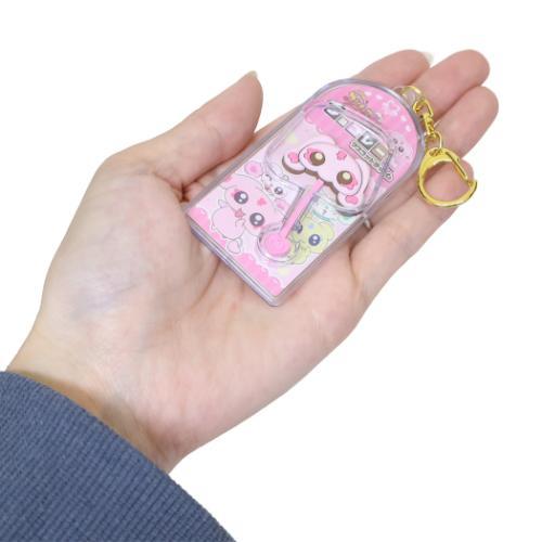 キーリング チョコレートマスコットチャーム ミップル [2025プリキュア