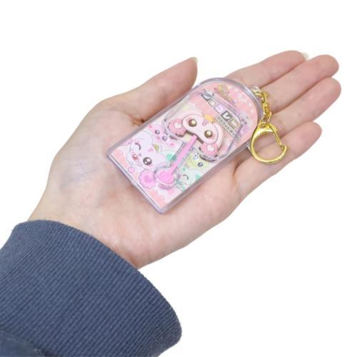 キーリング チョコレートマスコットチャーム ふたりはプリキュア Max