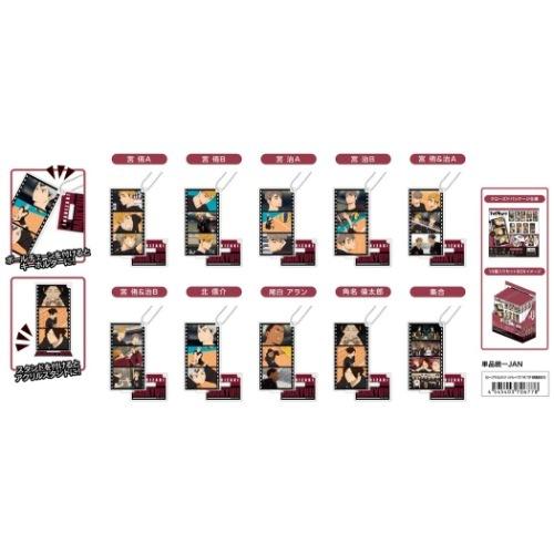 名シーン アクリルスタンド コレクション キーホルダー 少年ジャンプ