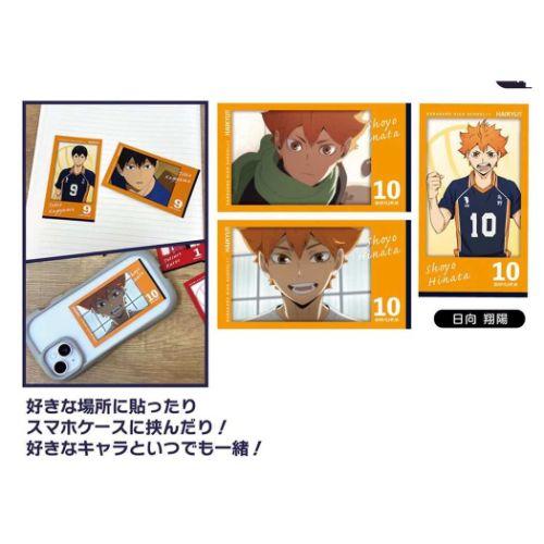 タカラトミーアーツ シールセット メモリーカットステッカー 3枚入り