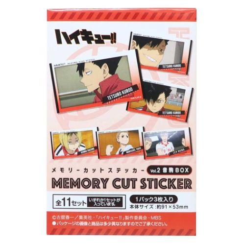ハイキュー 音駒高校 ぬいぐるみ·アクスタ·バッジ·カード·ステッカー小説セット Amazon | ハイキュー お年賀セット 音駒 ミニ屏風 缶バッジ