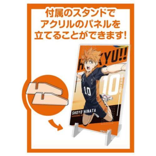 アートパネルコレクション Vol.2 全9種 インテリア雑貨 劇場版 アートパネルコレクション Vol.2 全9種 インテリア雑貨 劇場版